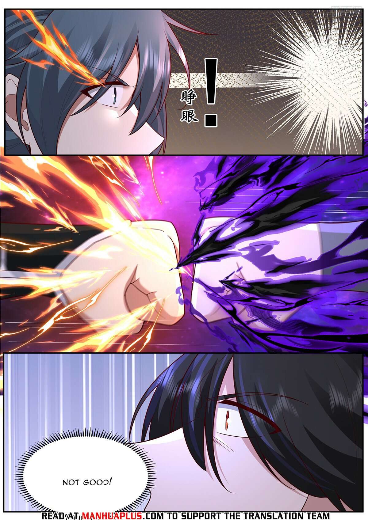 Martial Peak Chapter 3835 4